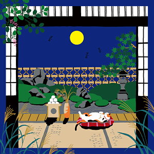 C~ 50cm ^yXg[ C~ L݂̂ l 9 H H̖ ȏӂ낵 {  킢 LN^[ ٓ ٓ `NX bsOC~X j