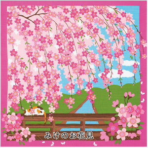 C~ 50cm ^yXg[ C~ L݂̂ Ԍ 4 t  ȏӂ낵 {  킢 LN^[ ٓ `NX bsO FC~X j Mtg v[