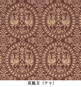 C~ 唻 TCY 120cm q@ ȐDӂ낵  {  a a q ꏡ ꐶ 1 a j v[g GRobO C~X Mtg ނ  2025 