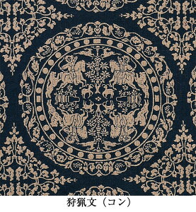 C~ 唻 TCY 120cm q@ ȐDӂ낵  {  a a q ꏡ ꐶ 1 a j v[g GRobO C~X Mtg ނ  2025 