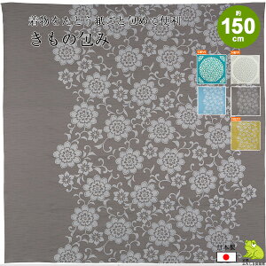 C~ 唻  150cm TCY ̕ ԓ  ӂ낵  {  킢 a a  zc C~obO GRobO bN C~X j Mtg v[