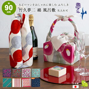 C~ 唻 90cm TCY |v  ӂ낵 ΂ ܂ ltƂǂ Ȃ   {  킢 a a GRobO ܂肽 RpNg bN 