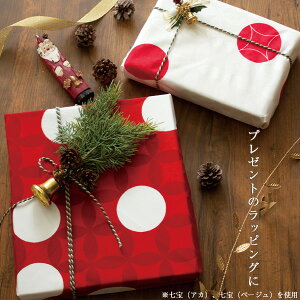 C~ 70cm  TCY n   |~ s  Аgւ ̗tTb 璹  ӂ낵  {  킢 Vv a a q ꏡ 1 a j Mt