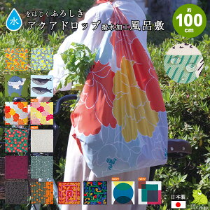 C~ 唻 100cm O H ANAhbv TCN |GXe ӂ낵  {   TCY k  j Mtg v[g 킢 GRobO b