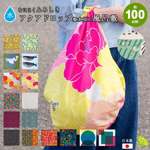 C~ 唻 100cm O H ANAhbv TCN |GXe ӂ낵  {   TCY k  j Mtg v[g 킢 GRobO b