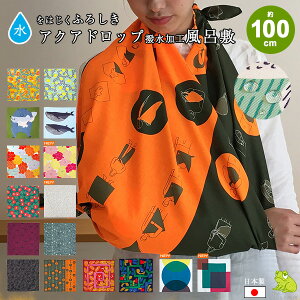 C~ 唻 100cm O H ANAhbv TCN |GXe ӂ낵  {   TCY k  j Mtg v[g 킢 GRobO b