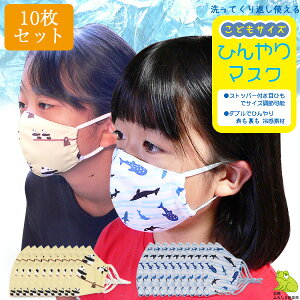 X[p[SALE28%OFF }XN 10Zbg q 􂦂 ڐG⊴ Ђ}XN ⊴ qp  z}XN  p_  킢 w wN  c LbY ct ۈ牀 Hp 