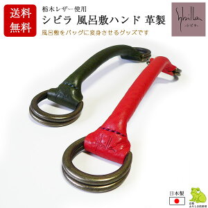 C~ obO  Vr sybilla C~nh nh  琻 Ȗ؃U[ ӂ낵obOɕϐgObY GRobO C~obO Lbg j Mtg v[g C~