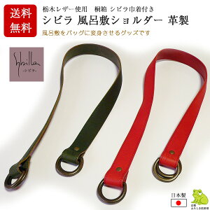 C~ obO  Vr sybilla C~V_[ nh nh  琻 Ȗ؃U[ ӂ낵V_[obOɕϐgObY GRobO C~obO j Mtg v