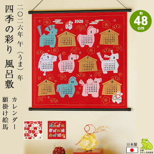 C~ 2026 x ߔN 50cm C~ J_[ |Gn lG̍ʂ 50cm { Ǌ| ^yXg[ ӂ낵 VN ~  킢 n ٓ bsO C~X j Mt