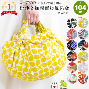 C~ 唻 TCY O 100cm ɍl  Ȃӂ낵  {  킢  ~   e a a q ꏡ ꐶ 1 a j GRobO bN C~