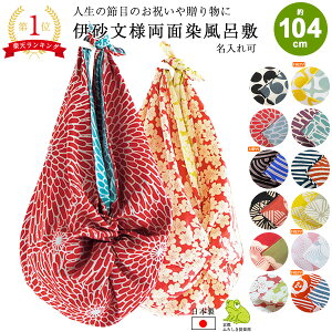 C~ 唻 TCY O 100cm ɍl  Ȃӂ낵  {  킢  ~   e a a q ꏡ ꐶ 1 a j GRobO bN C~