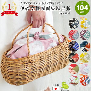 C~ 唻 TCY O 100cm ɍl  Ȃӂ낵  {  킢  ~   e a a q ꏡ ꐶ 1 a j GRobO bN C~