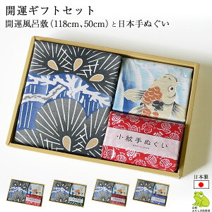 C~ J^MtgZbg 唻 118cm C~ 50cm TCY J^ Ȃӂ낵  {ʂ {  a a ^yXg[ ꏡ ꐶ 1 a j GRobO bN 