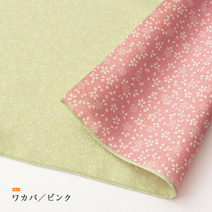 C~ 唻 90cm GRobO TCY jl o[Vu L  ʐ |GXe ӂ낵  {  킢 Vv a a ܂肽 RpNg q ꏡ