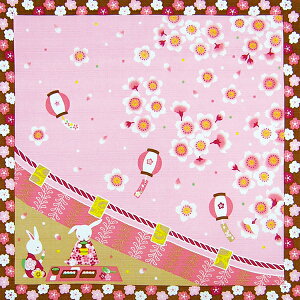 C~ 50cm ^yXg[  Ǌ| C~ ̂Ԍ  ȏӂ낵 sN  { 4 t  킢 a a  j Mtg v[g v`Mtg 