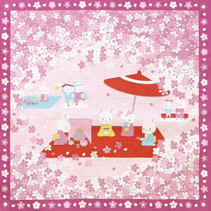 C~ 50cm ^yXg[  Ǌ| C~ J t̖_  Ԍ ȏӂ낵 sN  { 4 t   킢 a a  j v[g v`