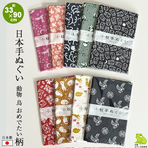 ʂ {   ǂ ΂ p_  L  ӂ낤  Â  PP {ʂ @ Ăʂ  킢 a a t  v`Mtg 