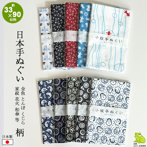 ʂ {    ߂ Ƃ    ԉ Ɩ aP  ЂƂ PP {ʂ @ Ăʂ  킢 a a t  H ~ v`Mt