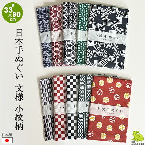 ʂ { l 䕿 Cg ̗t  Tb s H Oe  gq PP {ʂ @ Ăʂ  킢 a a t  H ~ v`Mtg  a