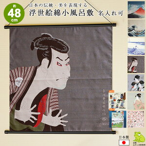 C~ 50cm ^yXg[ C~ G ȏӂ낵  { k ԕxm Qɕxm ʊy L  a a ٓ `NX bsO C~X j M