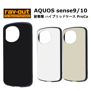 AQUOS sense9 sense10 [J[i P[X Jo[ AQUOSsense9 AQUOSsense10 ZX9 ZX10 X}zP[X X}zJo[ obNJo[ gуP[X Vv IV ϏՌP[X ubN zCg 