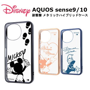 AQUOS sense9 sense10 [J[i P[X Jo[ AQUOSsense9 AQUOSsense10 ZX9 ZX10 X}zP[X X}zJo[ obNJo[ gуP[X IV  킢 ~bL[}EX ~j[}