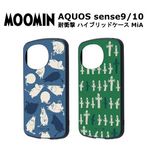 AQUOS sense9 sense10 [J[i P[X Jo[ AQUOSsense9 AQUOSsense10 ZX9 ZX10 X}zP[X X}zJo[ obNJo[ gуP[X IV  킢 [~ jj