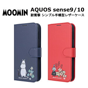 AQUOS sense9 sense10 [J[i P[X Jo[ AQUOSsense9 AQUOSsense10 ZX9 ZX10 X}zP[X X}zJo[ 蒠P[X gуP[X IV  킢 IV [~ g~