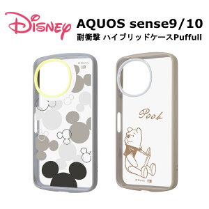 AQUOS sense9 sense10 [J[i P[X Jo[ AQUOSsense9 AQUOSsense10 ZX9 ZX10 X}zP[X X}zJo[ gуP[X obNJo[ nCubhP[X fBYj[  IV 