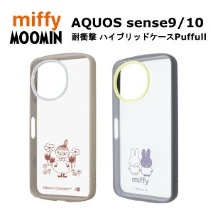 AQUOS sense9 sense10 [J[i P[X Jo[ AQUOSsense9 AQUOSsense10 ZX9 ZX10 X}zP[X X}zJo[ gуP[X obNJo[ nCubhP[X  IV 킢 [
