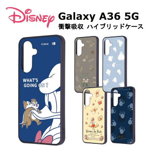 Galaxy A36 5G [J[i P[X Jo[ GalaxyA36 X}zP[X X}zJo[ Ռz fBYj[ `bvƃf[ hih xC}bNX ܂̃v[ XeBb`