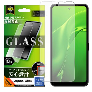 AQUOS wish5 [J[i KXtB tB AQUOSwish5 X}ztB ˖h~ dx10H