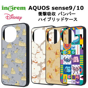 AQUOS sense9 sense10 [J[i AQUOSsense9 AQUOSsense10 X}zP[X Ռz op[ nCubgP[X fBYj[ ܂̃v[ v[ XeBb` GWF XeBb`