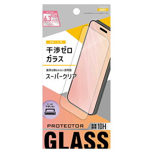 iPhone 17 17Pro [J[i KXtB iPhone17 iPhone17Pro tKXtB یKXtB dx10H