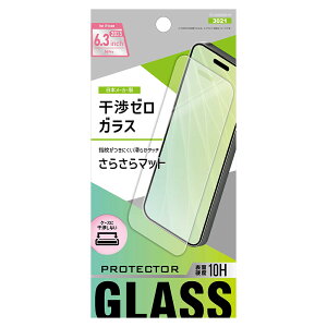 iPhone 17 17Pro [J[i KXtB iPhone17 iPhone17Pro tKXtB یKXtB dx10H }bg