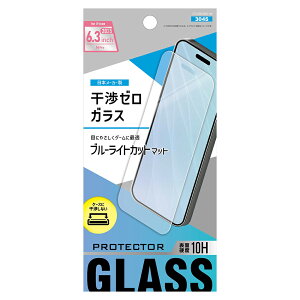 iPhone 17 17Pro [J[i KXtB iPhone17 iPhone17Pro tKXtB یKXtB dx10H u[CgJbg