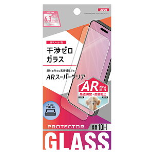 iPhone 17 17Pro [J[i KXtB iPhone17 iPhone17Pro tKXtB یKXtB dx10H  ˖h~