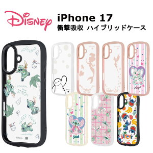 iPhone 17 [J[i P[X Jo[ iPhone17 ACtH17 X}zP[X X}zJo[ obNJo[ Ռz fBYj[ XeBb` AG eBJ[x xC}bNX