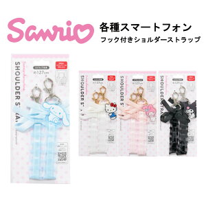 TNXg V_[Xgbv [J[i tbNtV_[Xgbv lbNXgbv Xgbv |Xgbv TI n[LeB Vi[ }CfB 