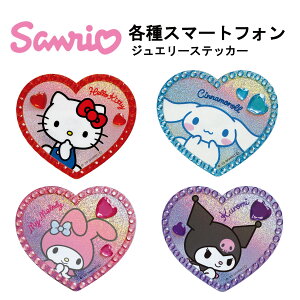 TNXg WG[XebJ[ [J[i fRV[ XebJ[ V[ TI n[LeB Vi[ }CfB N~