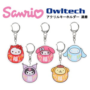 IEebN ANL[z_[ [J[i L[z_[ AN`[ `[ yY v[g LN^[ObY _} TI SANRIO n[LeB }CfB V