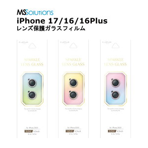 MS\[VY iPhone 17 16 16Plus [J[i JYیKXtB YیtB JیKXtB KXtB iPhone17 iPhone16 ACtH17 IV V