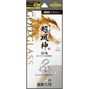 MS\[VY iPhone 17 16 16Plus [J[i YیKXtB iPhone17 iPhone16 ACtH17 JYیKXtB JیtB X}zYیKXtB