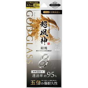 MS\[VY iPhone 17 16 16Plus [J[i YیKXtB iPhone17 iPhone16 ACtH17 JYیKXtB JیtB X}zYیKXtB