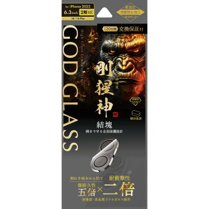 MS\[VY iPhone 17 16 16Plus [J[i YیKXtB iPhone17 iPhone16 ACtH17 JYیKXtB JیtB X}zYیKXtB