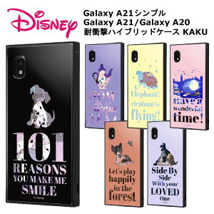 Galaxy A21 A20 A21Vv [J[i ϏՌ Ռz fBYj[ LN^[ 101C񂿂 svc̍̃AX AX _{ MNV[ s[^[p or 񕨌 X}