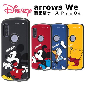 arrows We [J[i ϏՌ Ռz X}zP[X fBYj[ LN^[ ~bL[}EX ~j[}EX hih_bN v[ ܂̃v[ ProCa F-51B FCG01 A[Y arrowswe ی au h