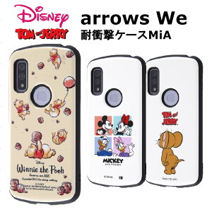 arrows We [J[i X}zP[X fBYj[ ϏՌ Ռz AhCh v[ ܂̃v[ ~bL[AhtY ~bL[ gƃWF[ WF[ au hR docomo \tg