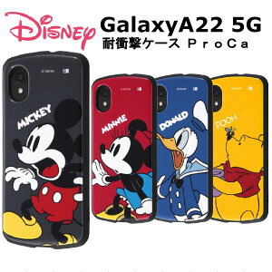 スマホケース ディズニー 携帯電話アクセサリの通販 価格比較 価格 Com